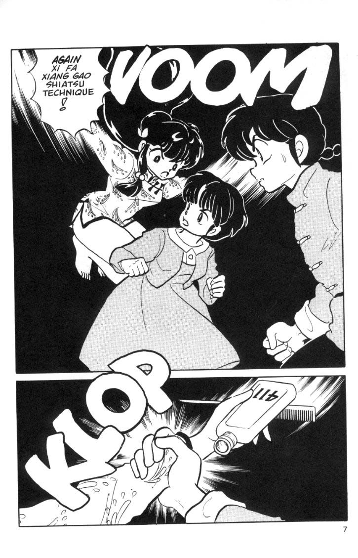 Ranma 1/2 chapter 35 page 6