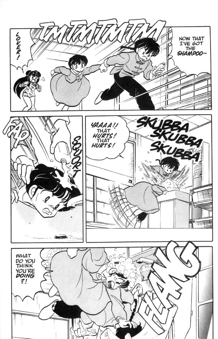 Ranma 1/2 chapter 35 page 7
