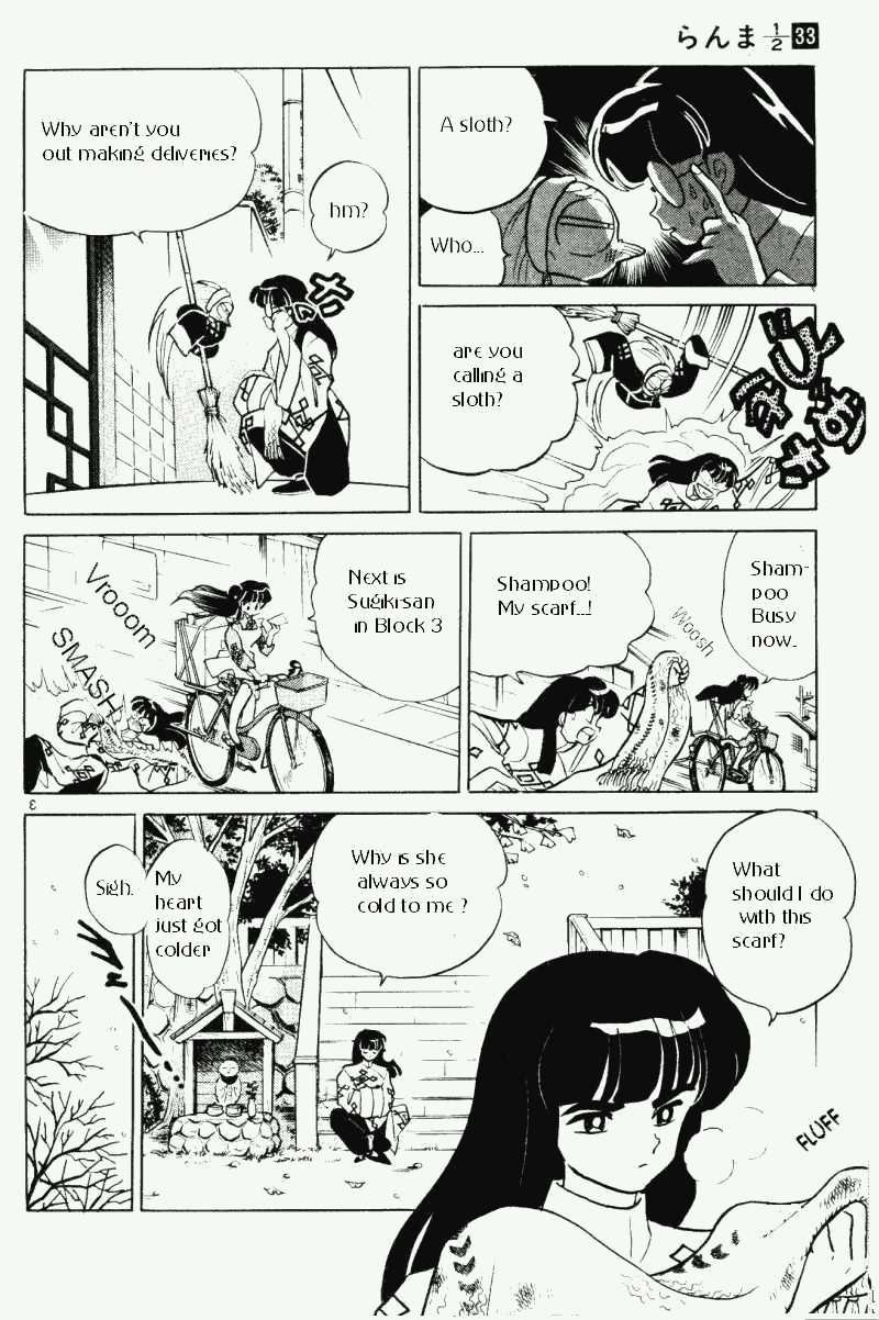 Ranma 1/2 chapter 350 page 2