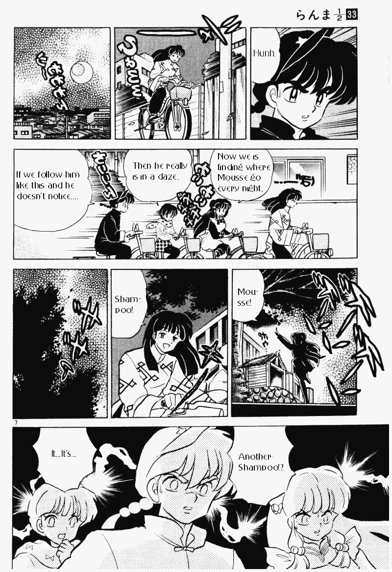 Ranma 1/2 chapter 350 page 6
