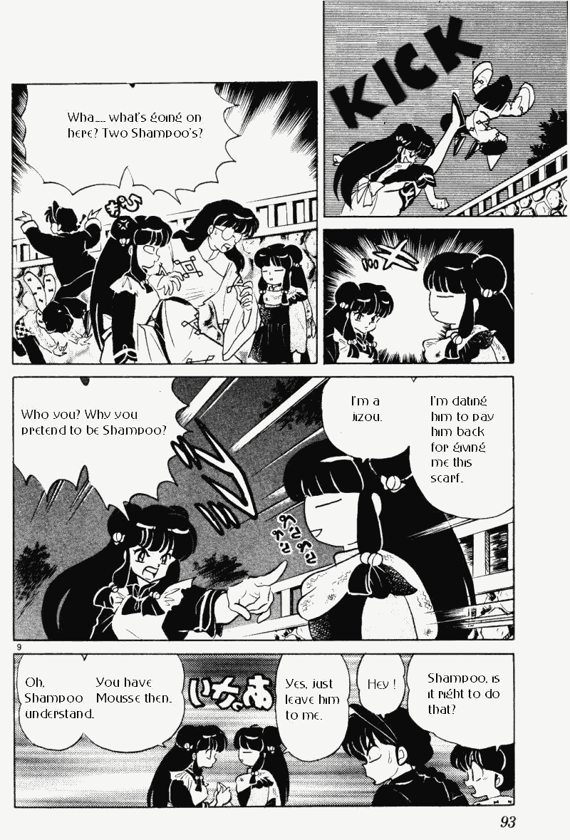 Ranma 1/2 chapter 350 page 8