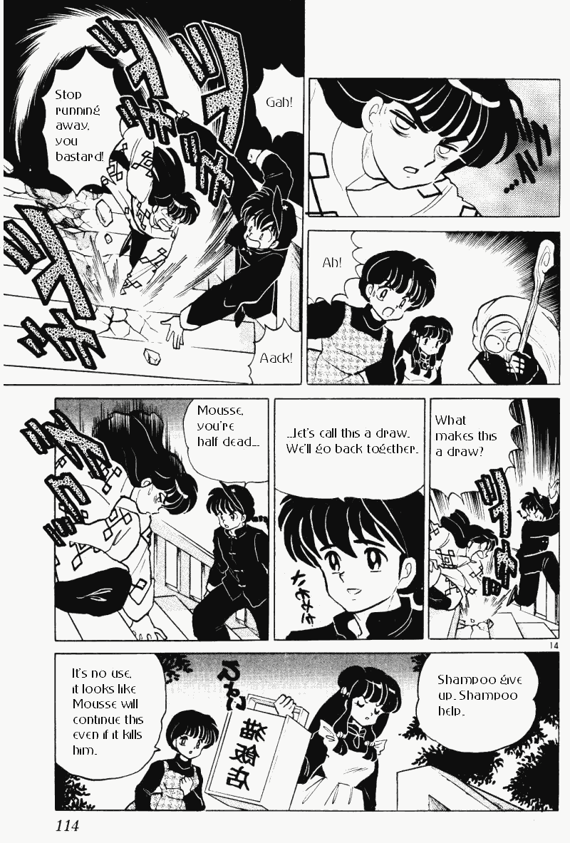 Ranma 1/2 chapter 351 page 13