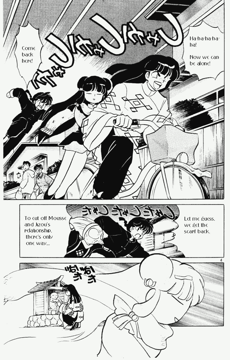 Ranma 1/2 chapter 351 page 3