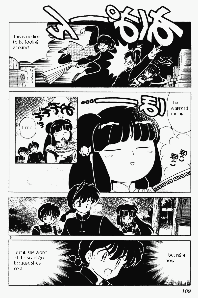 Ranma 1/2 chapter 351 page 8