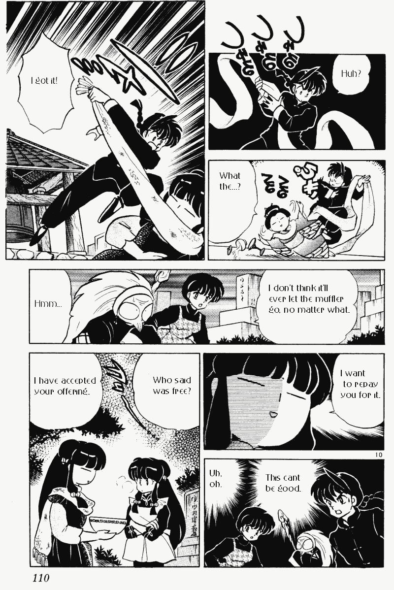 Ranma 1/2 chapter 351 page 9