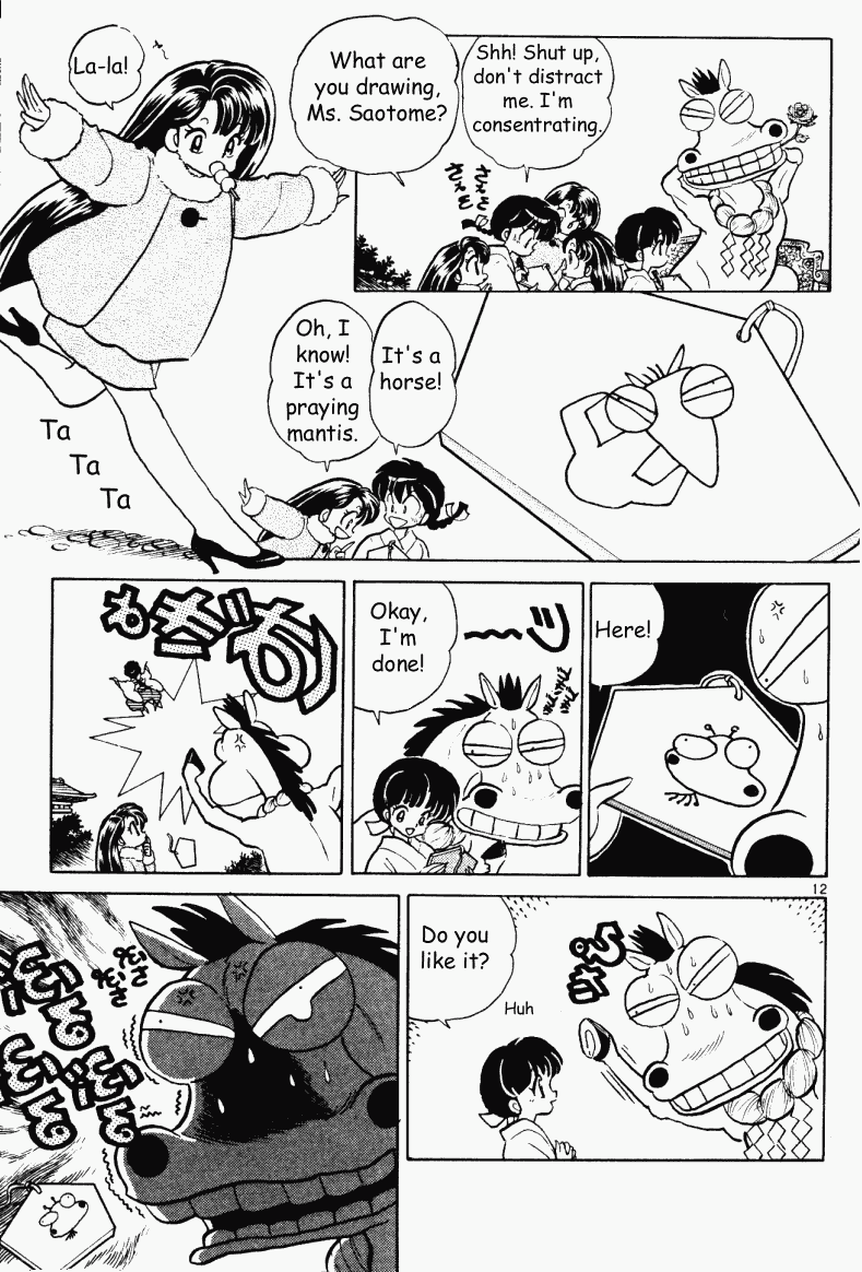 Ranma 1/2 chapter 352 page 11