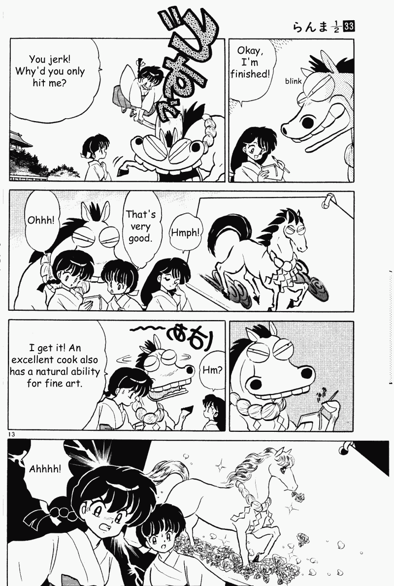 Ranma 1/2 chapter 352 page 12