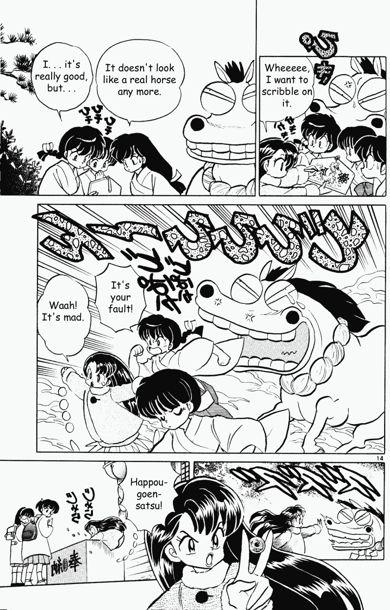 Ranma 1/2 chapter 352 page 13