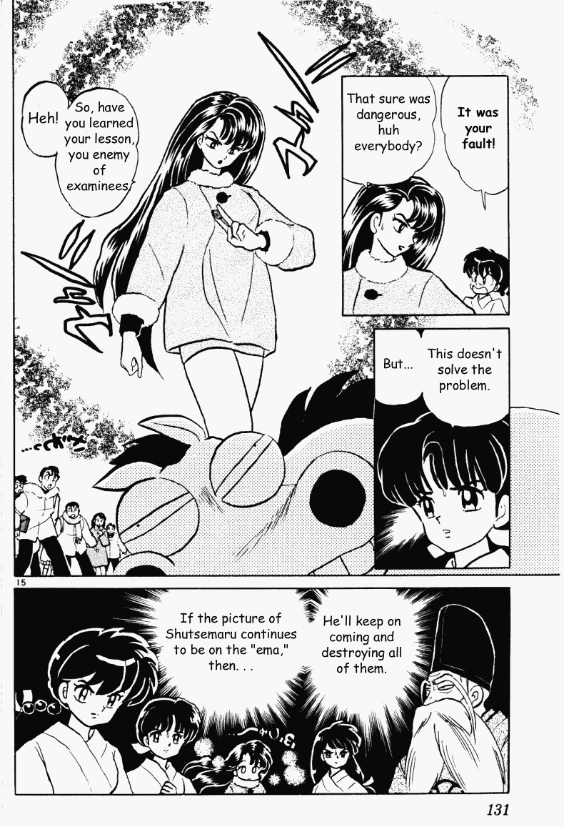 Ranma 1/2 chapter 352 page 14