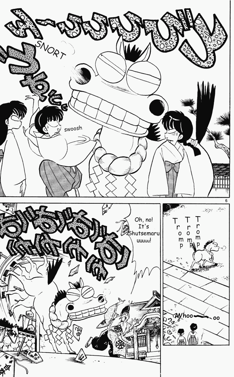Ranma 1/2 chapter 352 page 5