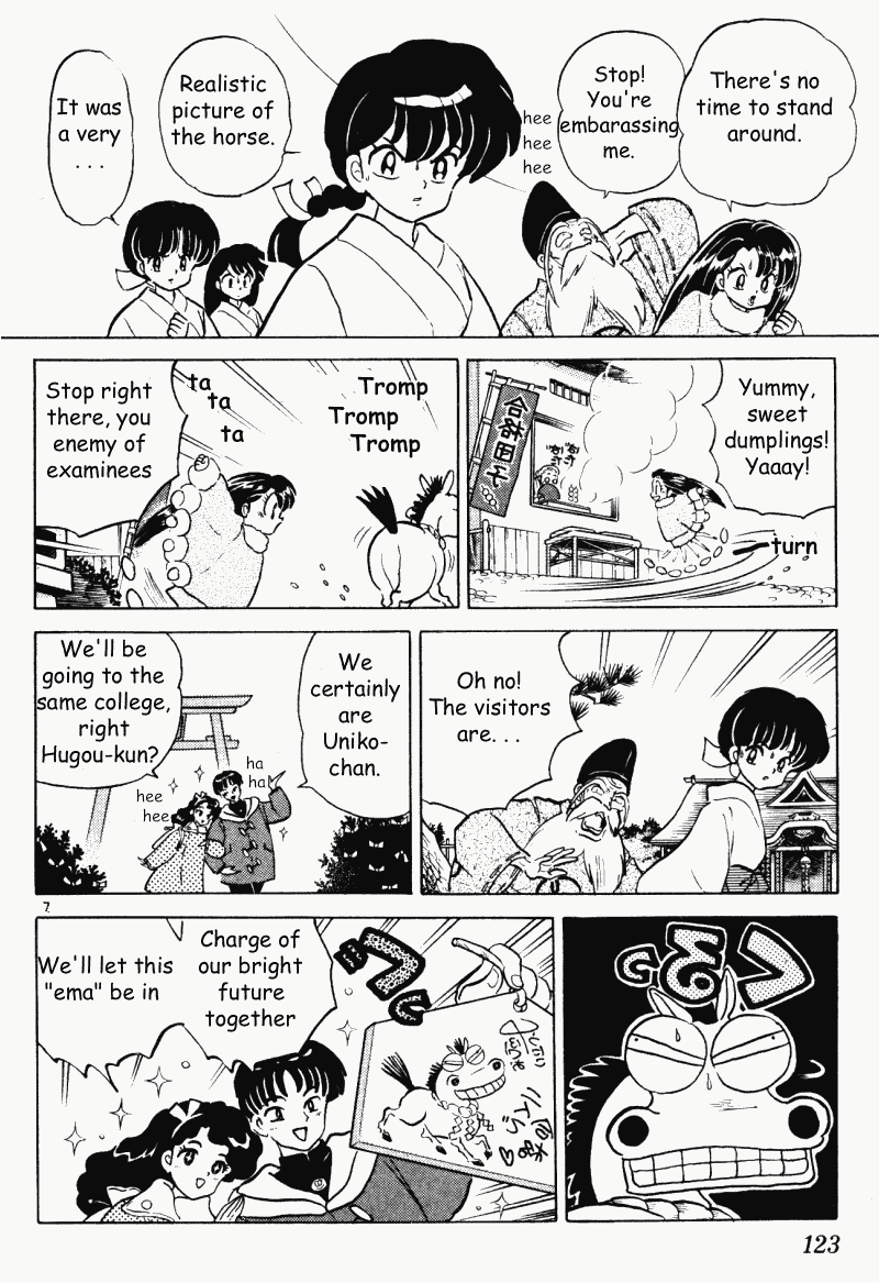 Ranma 1/2 chapter 352 page 6