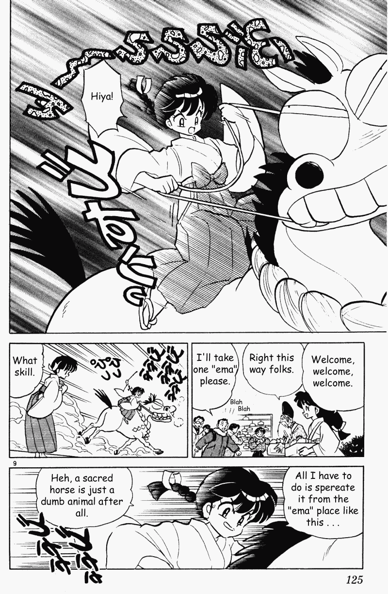 Ranma 1/2 chapter 352 page 8