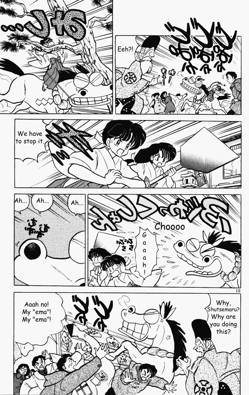Ranma 1/2 chapter 352 page 9