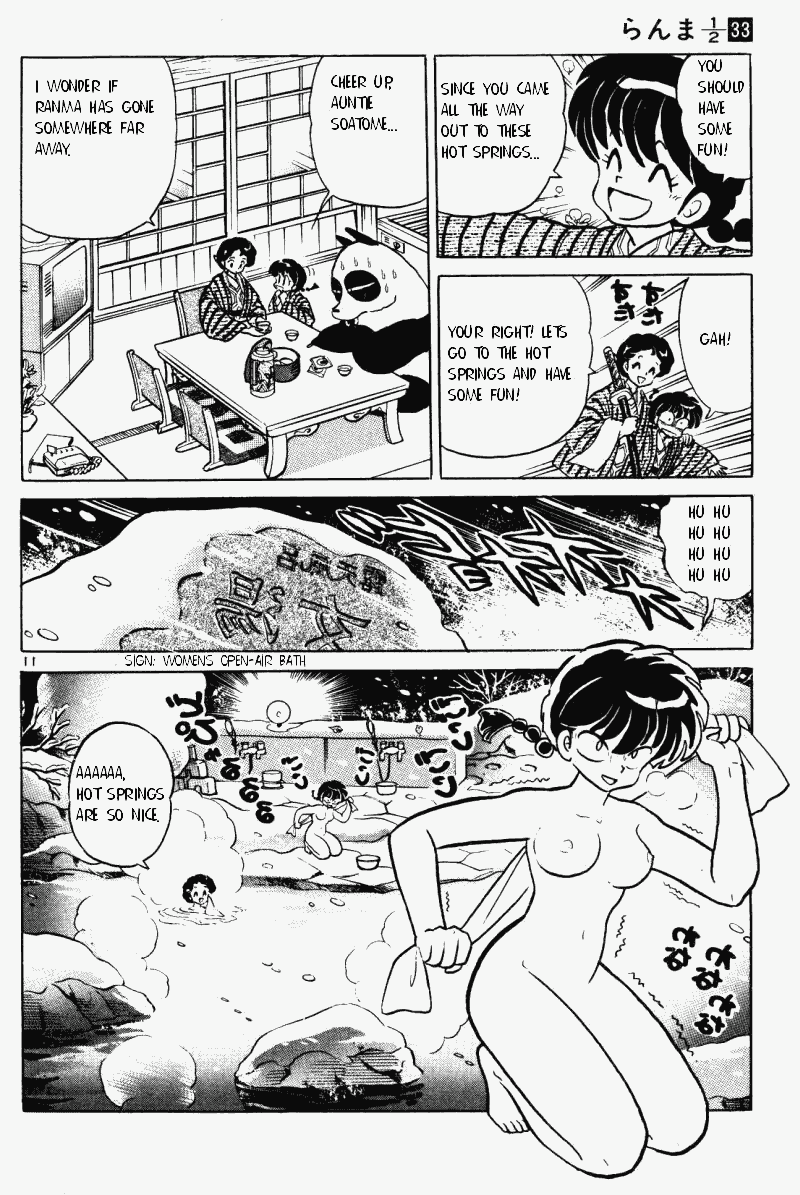 Ranma 1/2 chapter 353 page 10