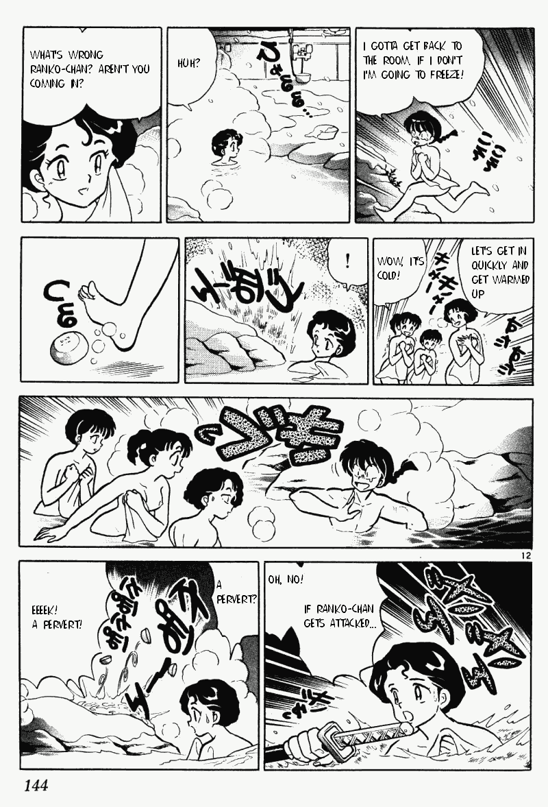 Ranma 1/2 chapter 353 page 11