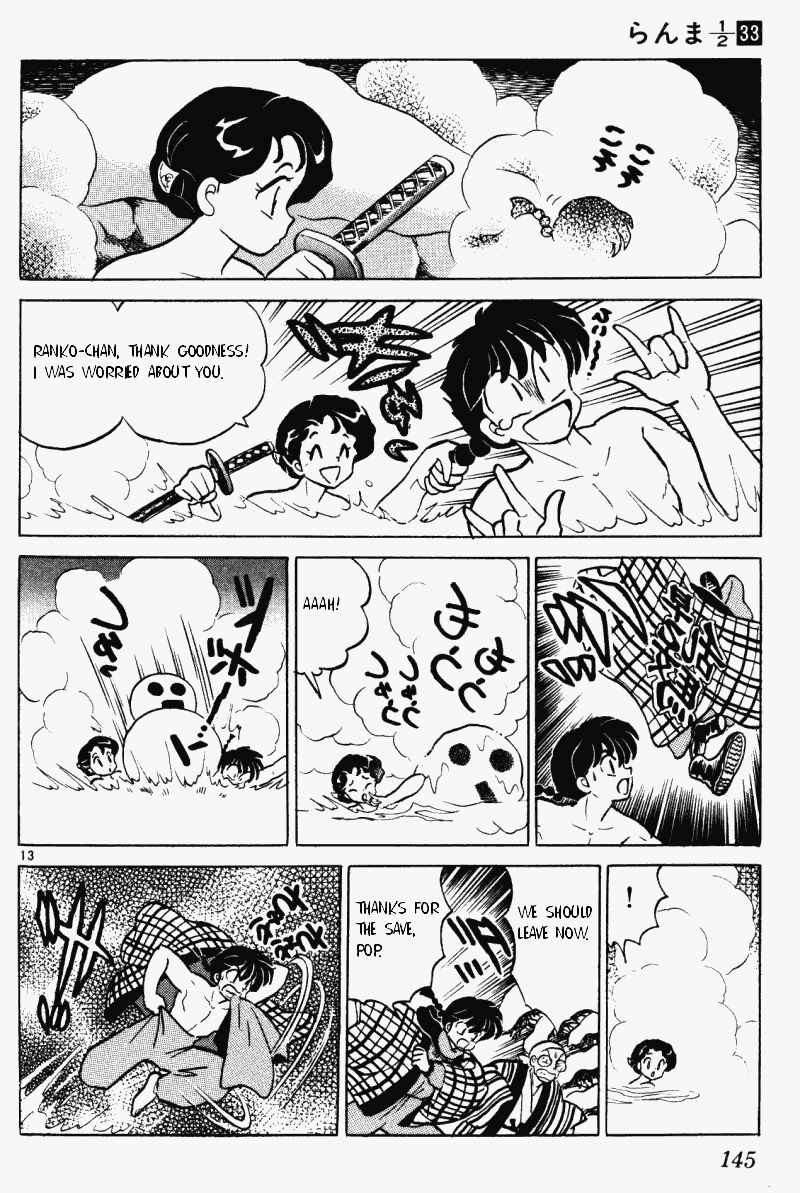 Ranma 1/2 chapter 353 page 12