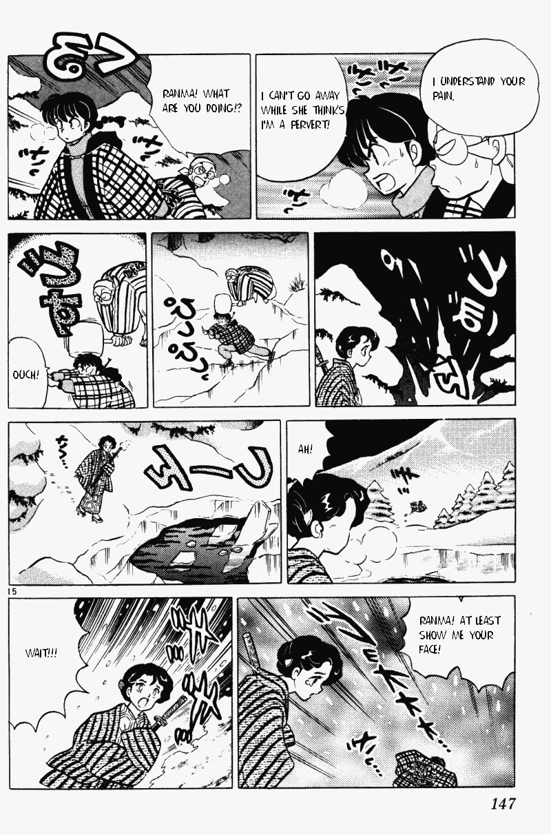 Ranma 1/2 chapter 353 page 14