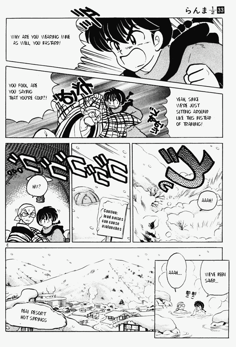 Ranma 1/2 chapter 353 page 2