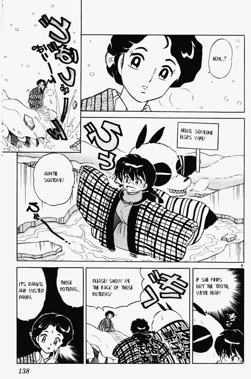 Ranma 1/2 chapter 353 page 5