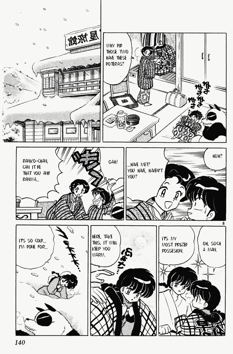 Ranma 1/2 chapter 353 page 7