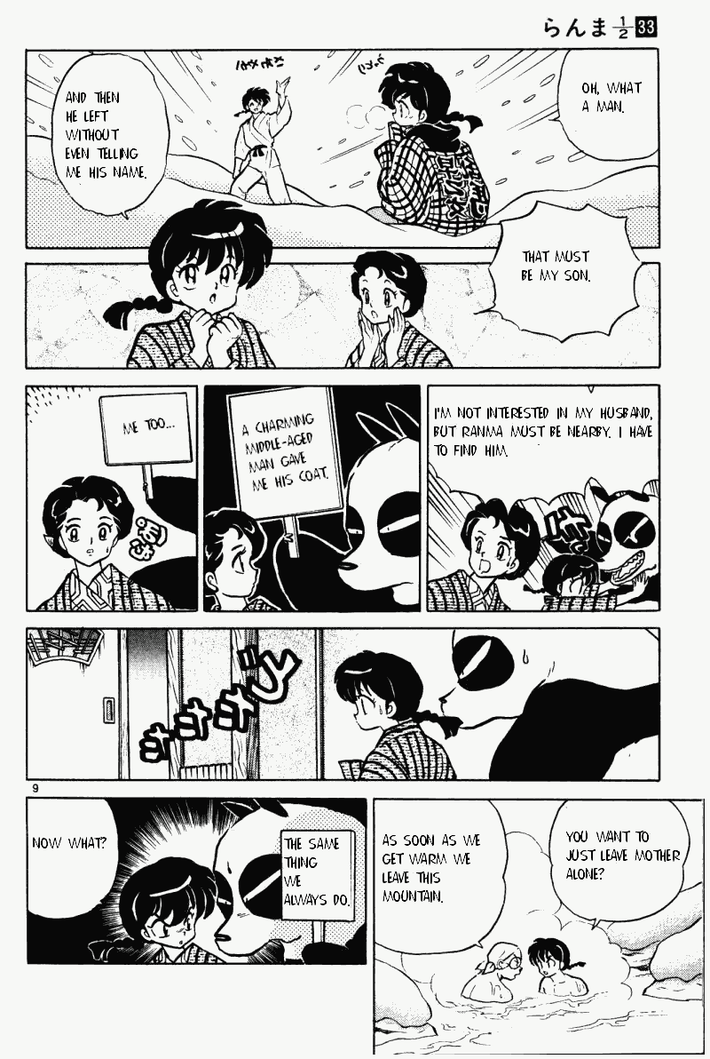 Ranma 1/2 chapter 353 page 8