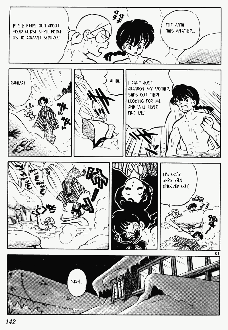 Ranma 1/2 chapter 353 page 9