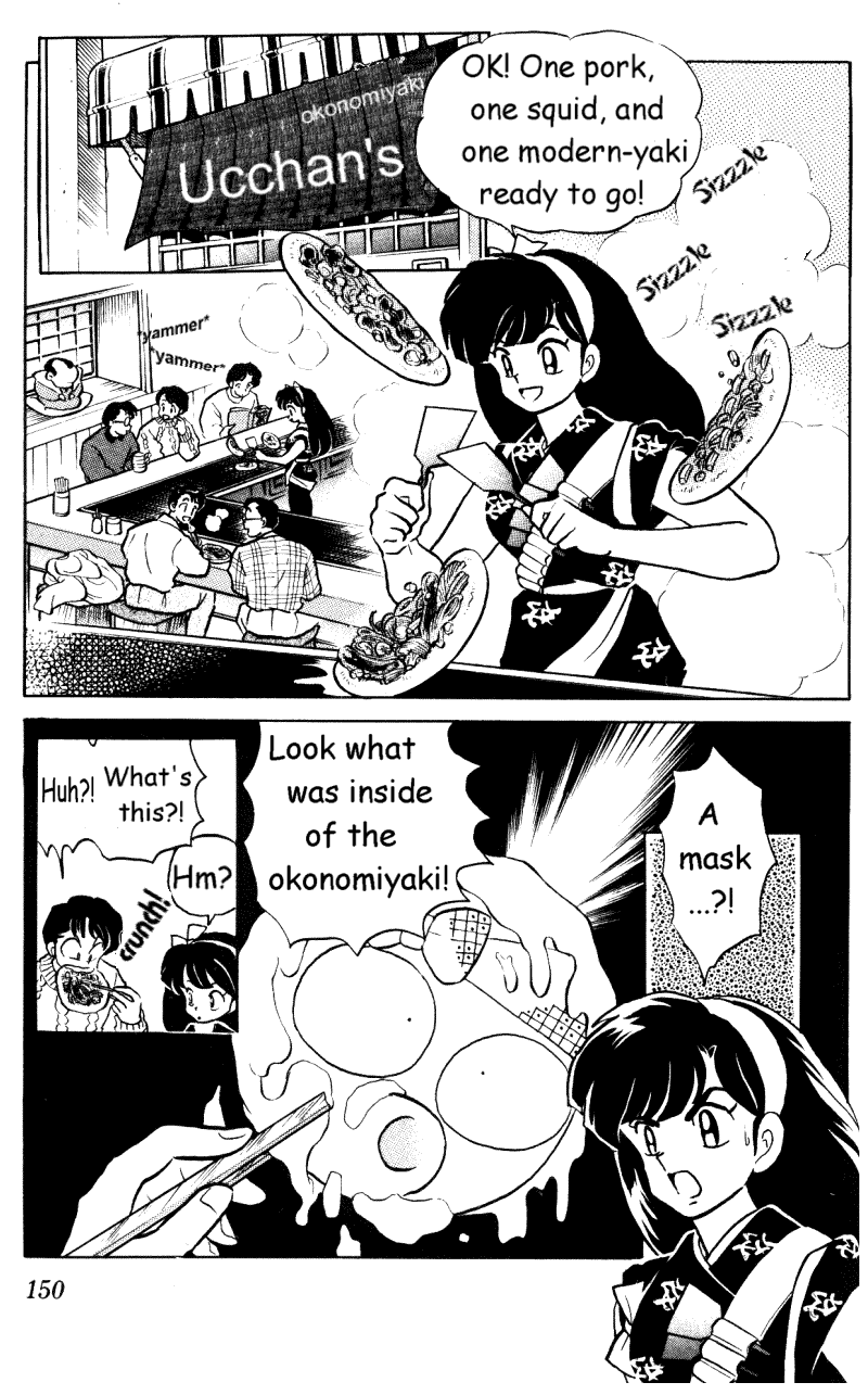 Ranma 1/2 chapter 354 page 1