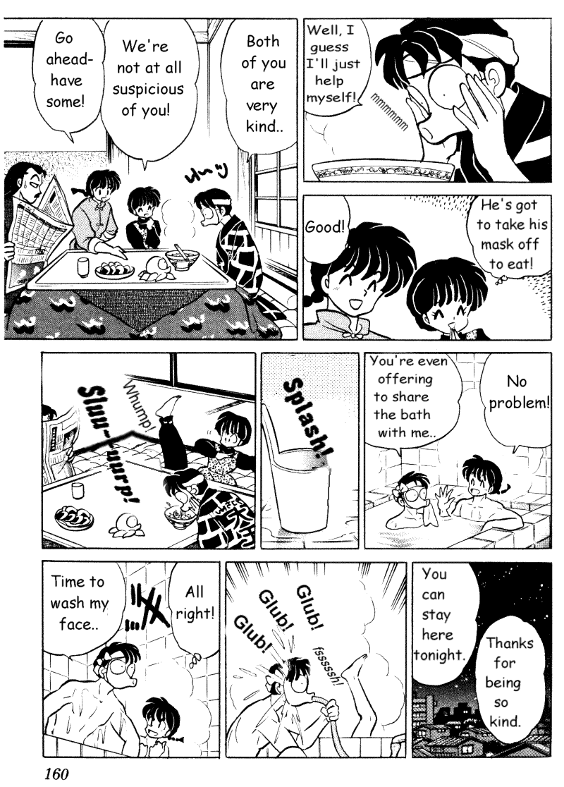 Ranma 1/2 chapter 354 page 11