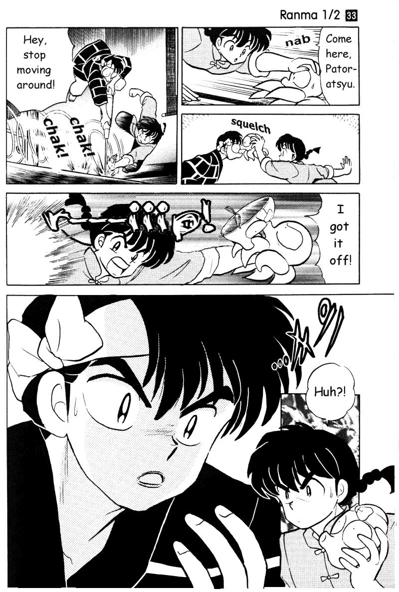 Ranma 1/2 chapter 354 page 14