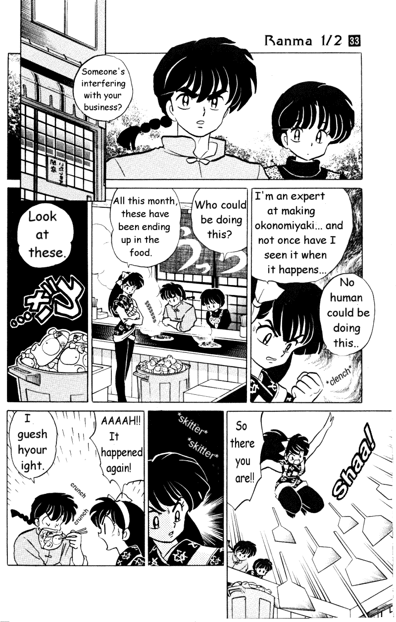 Ranma 1/2 chapter 354 page 2
