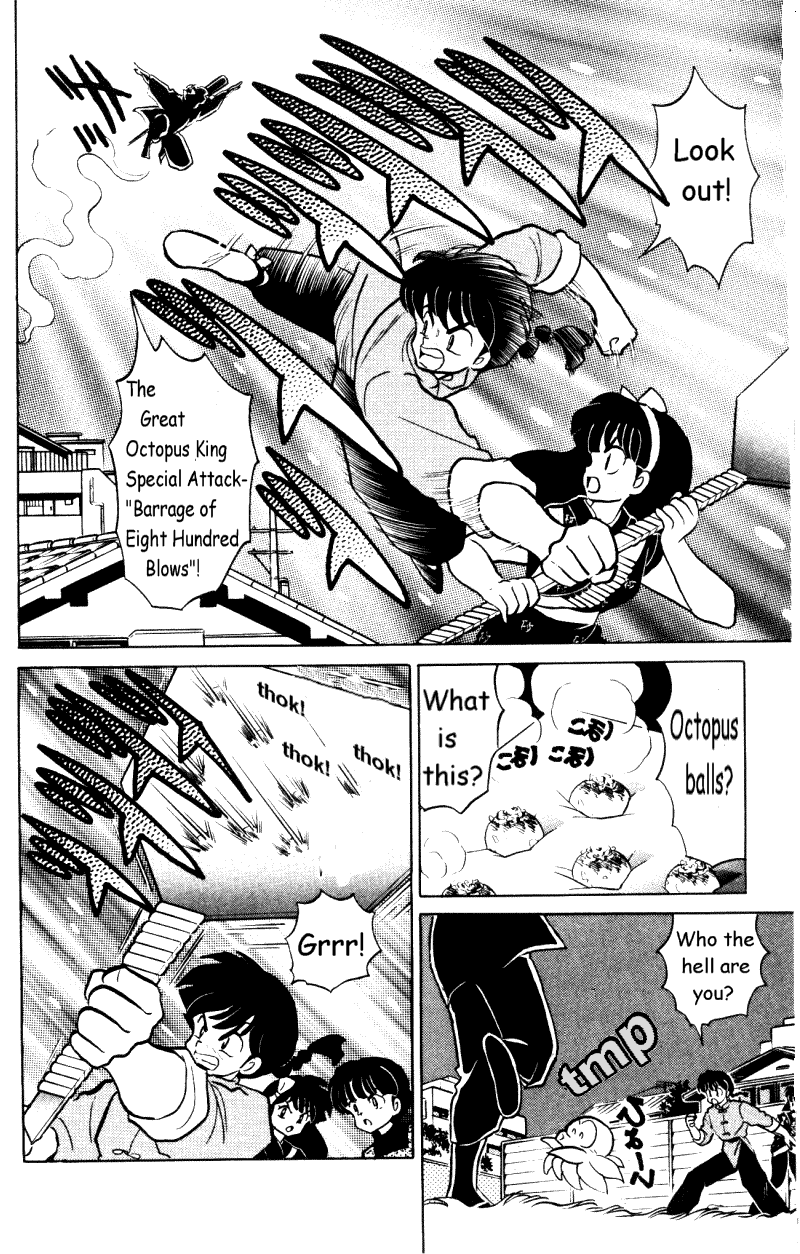 Ranma 1/2 chapter 354 page 4