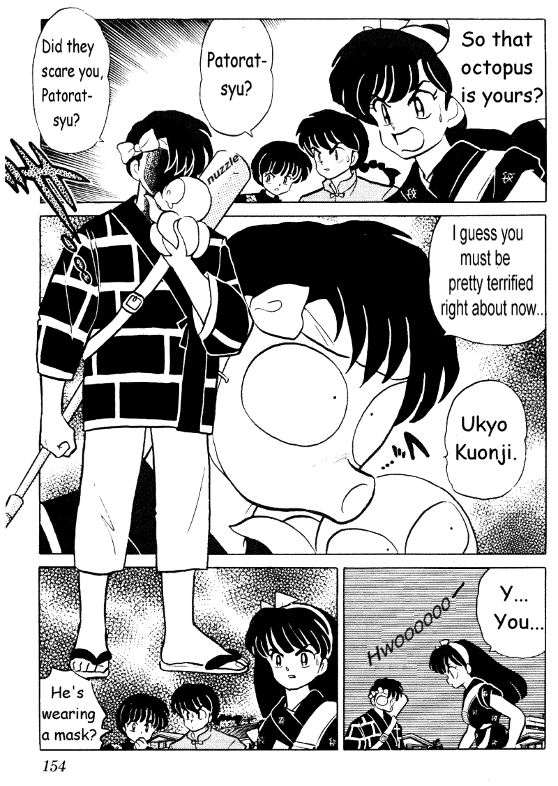 Ranma 1/2 chapter 354 page 5