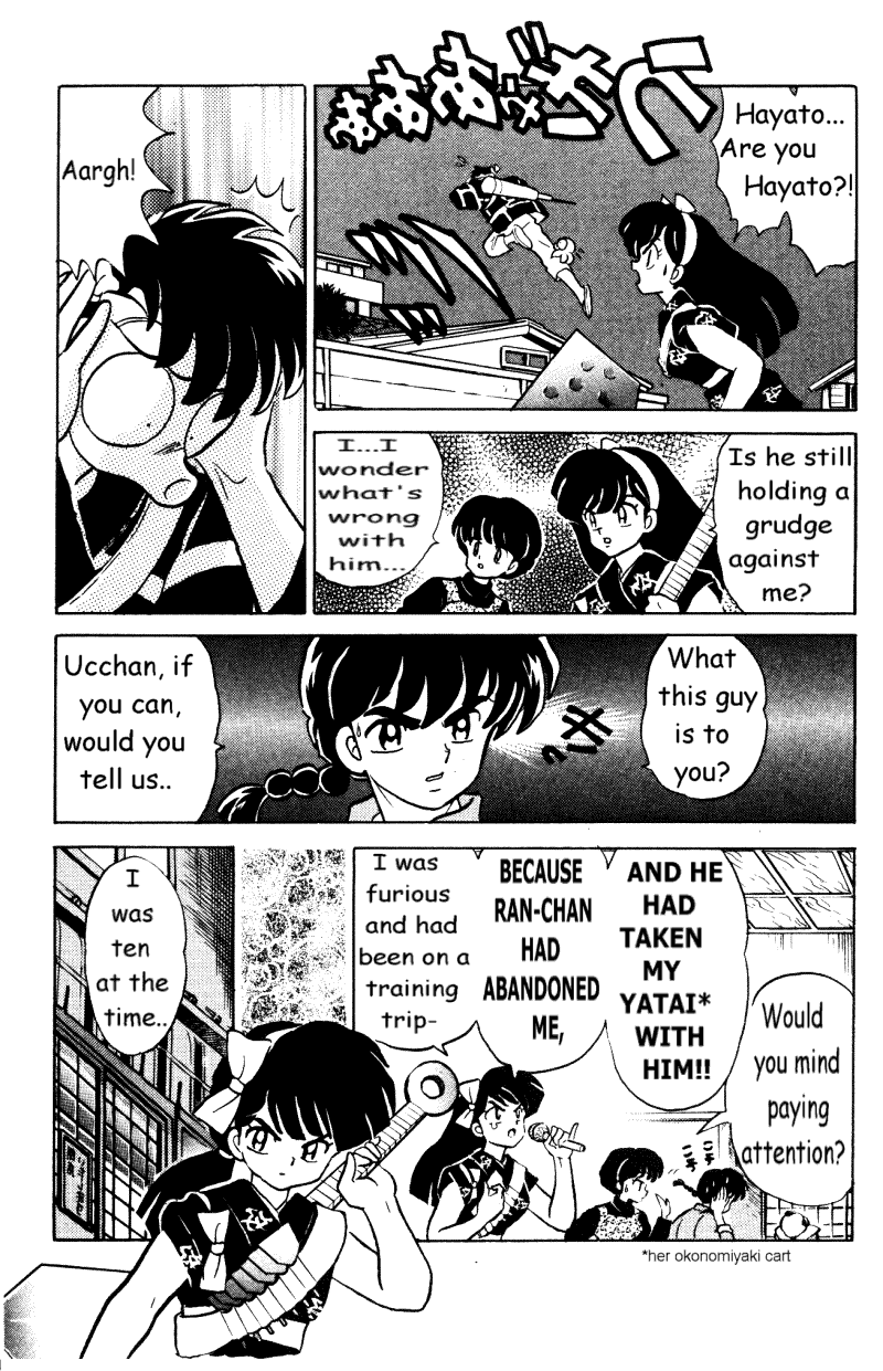 Ranma 1/2 chapter 354 page 7
