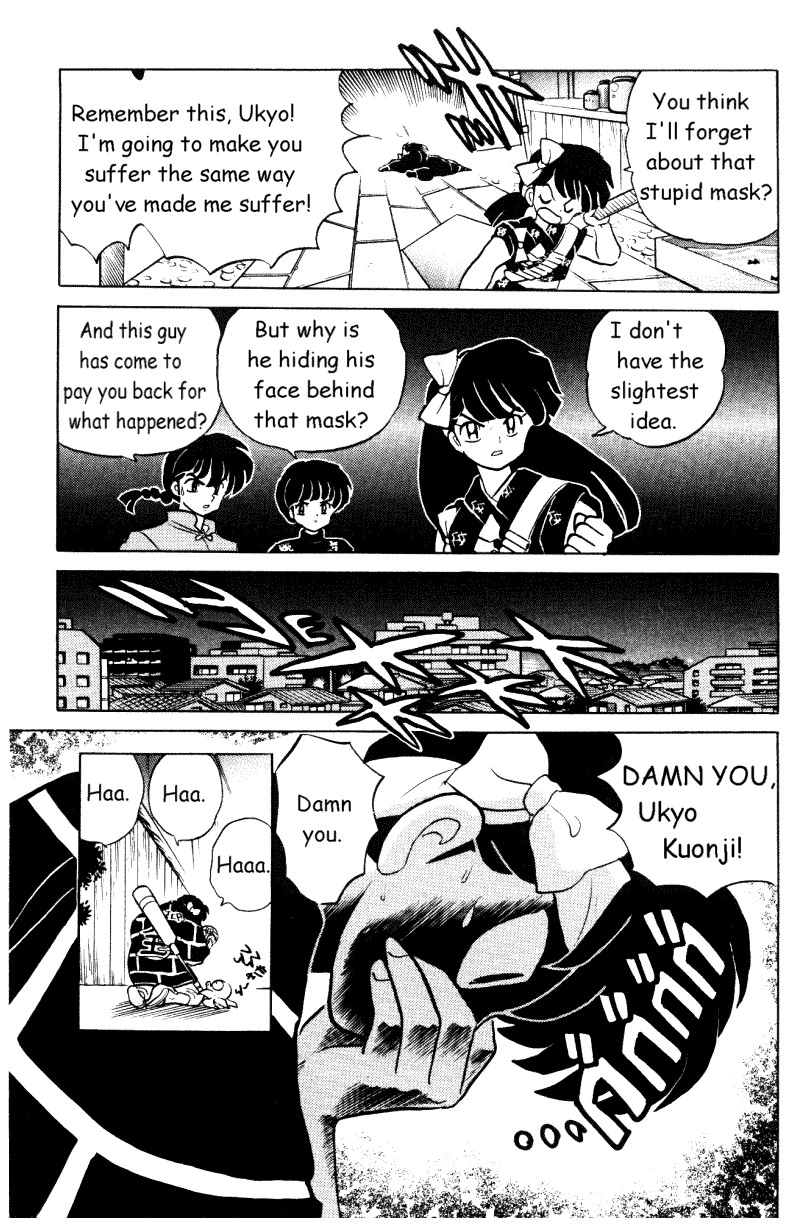 Ranma 1/2 chapter 354 page 9