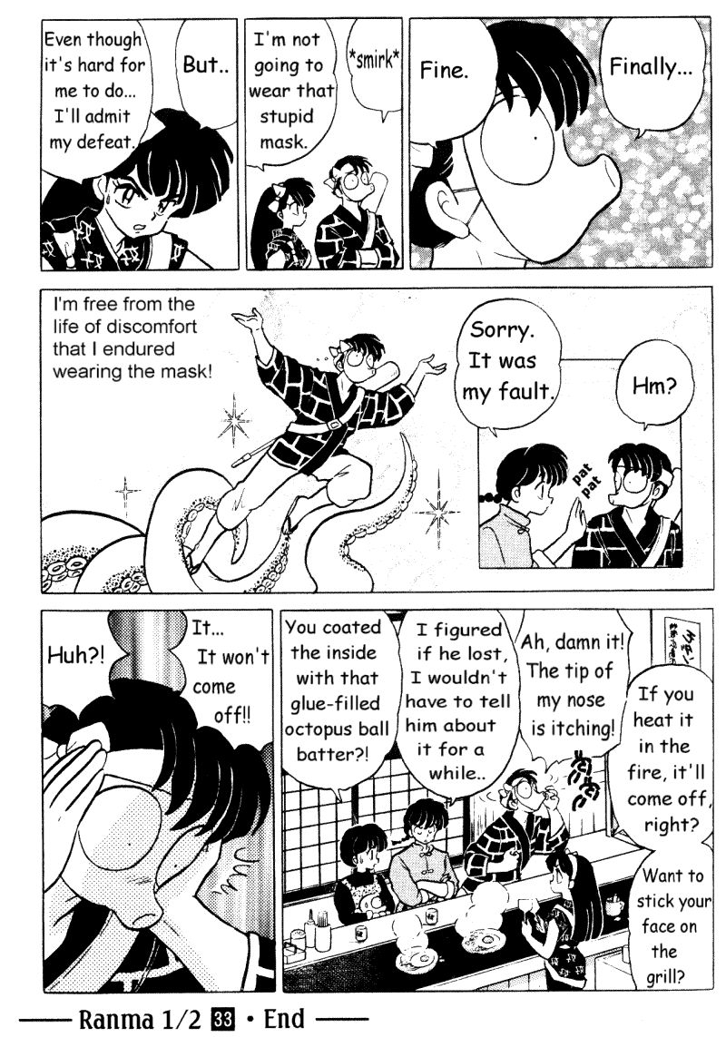 Ranma 1/2 chapter 355 page 15