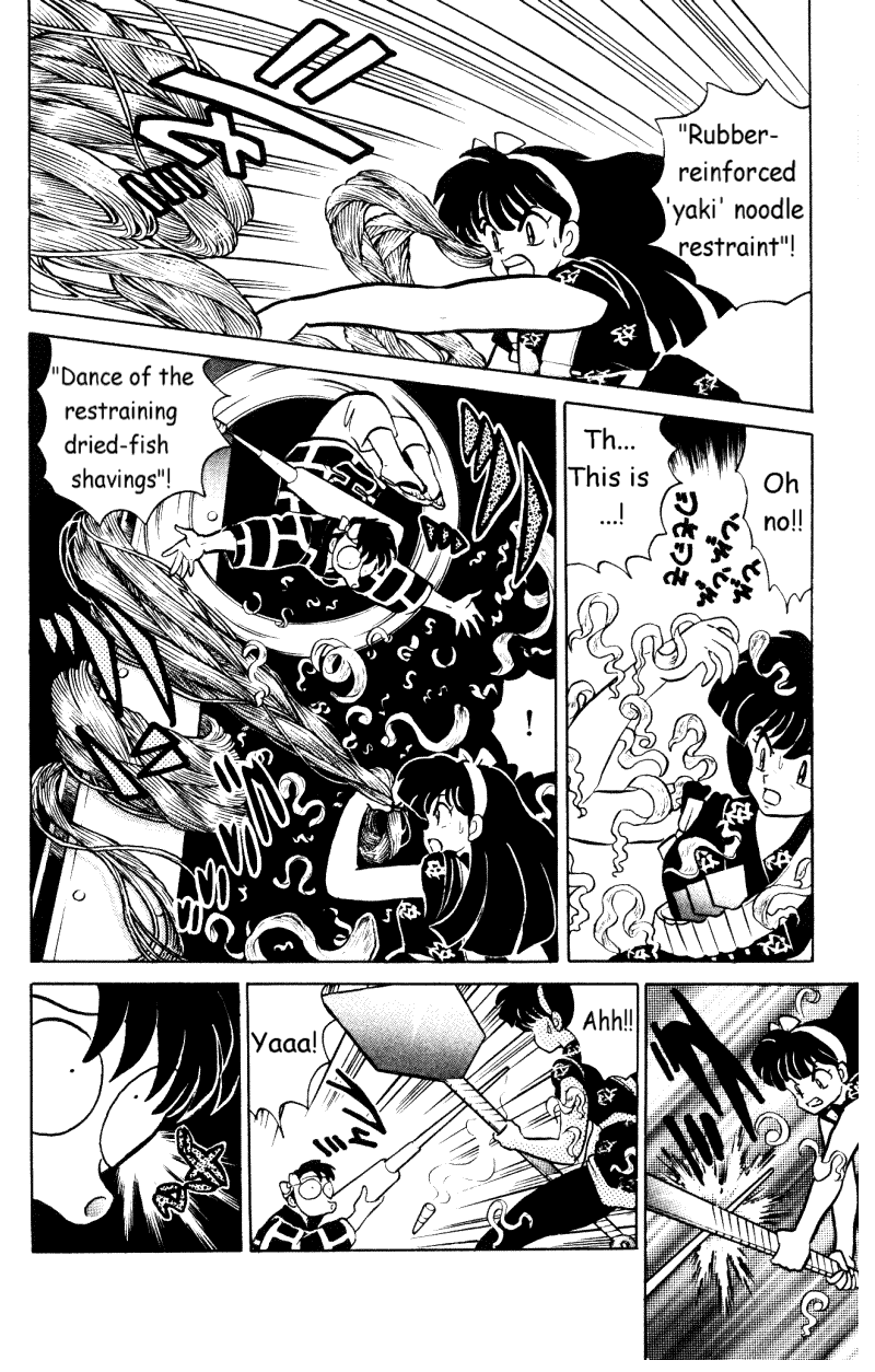 Ranma 1/2 chapter 355 page 8