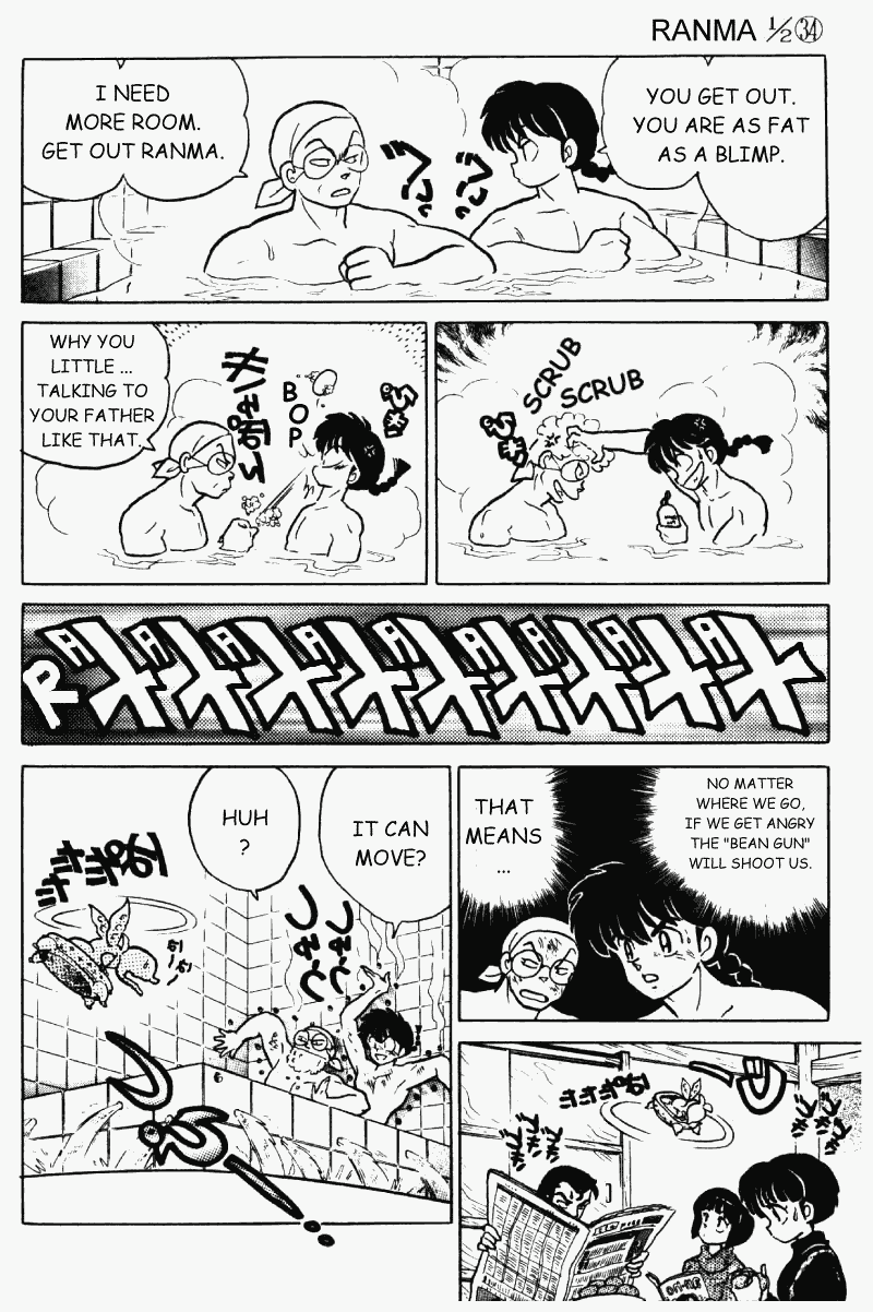 Ranma 1/2 chapter 356 page 10