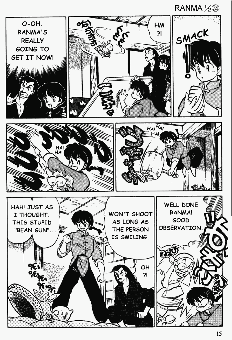 Ranma 1/2 chapter 356 page 14
