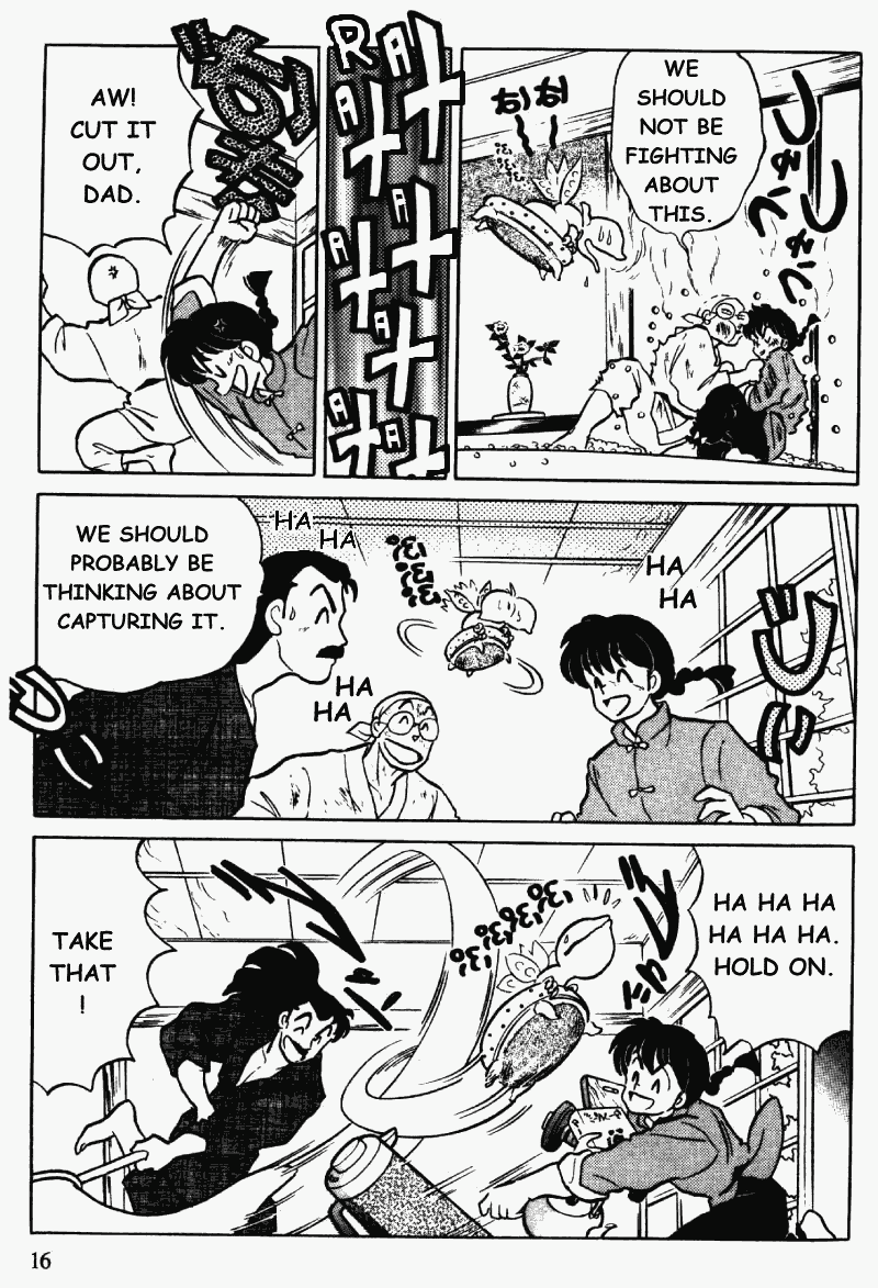 Ranma 1/2 chapter 356 page 15