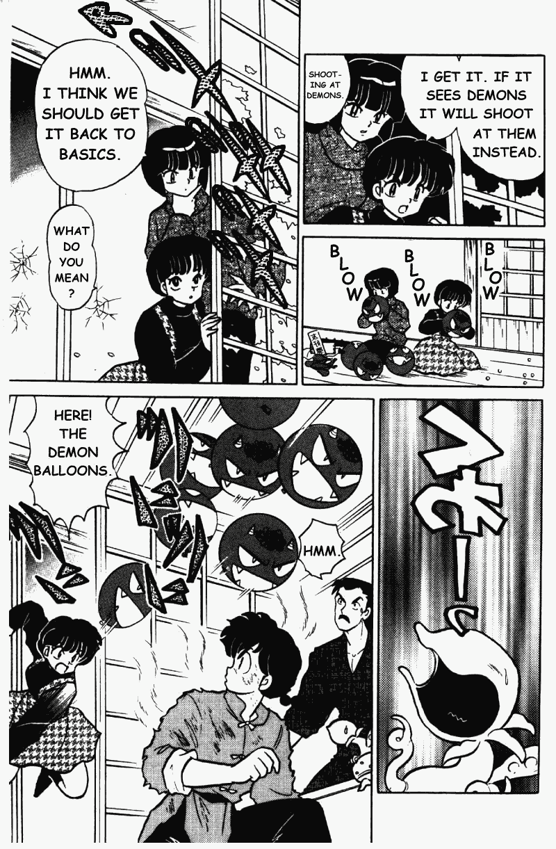 Ranma 1/2 chapter 356 page 17