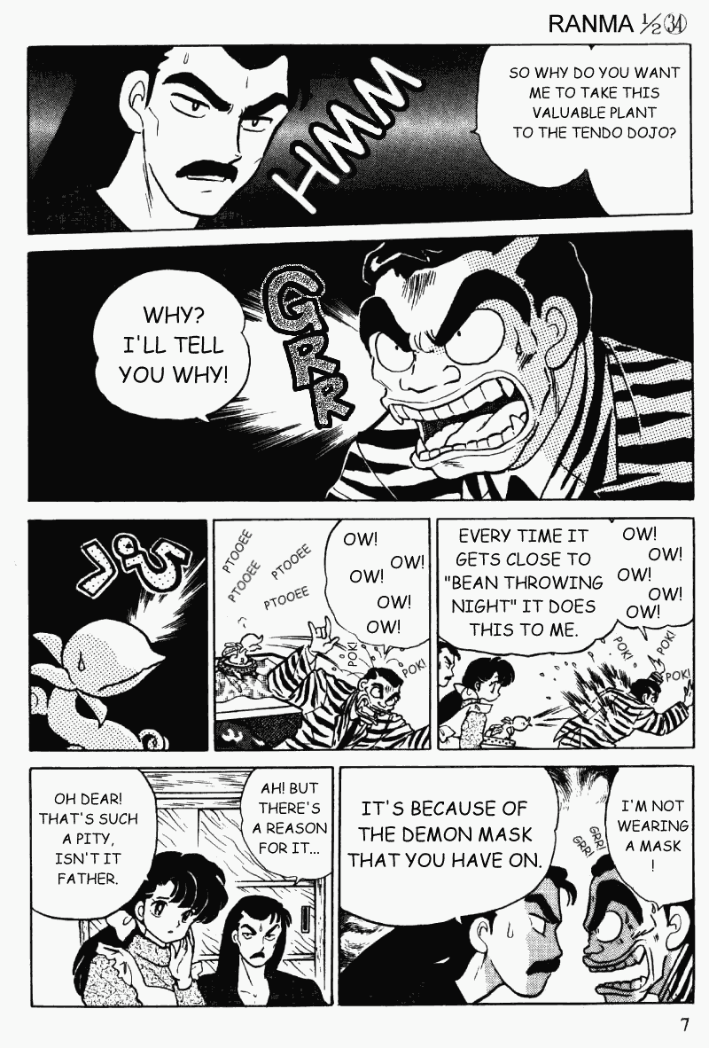 Ranma 1/2 chapter 356 page 6