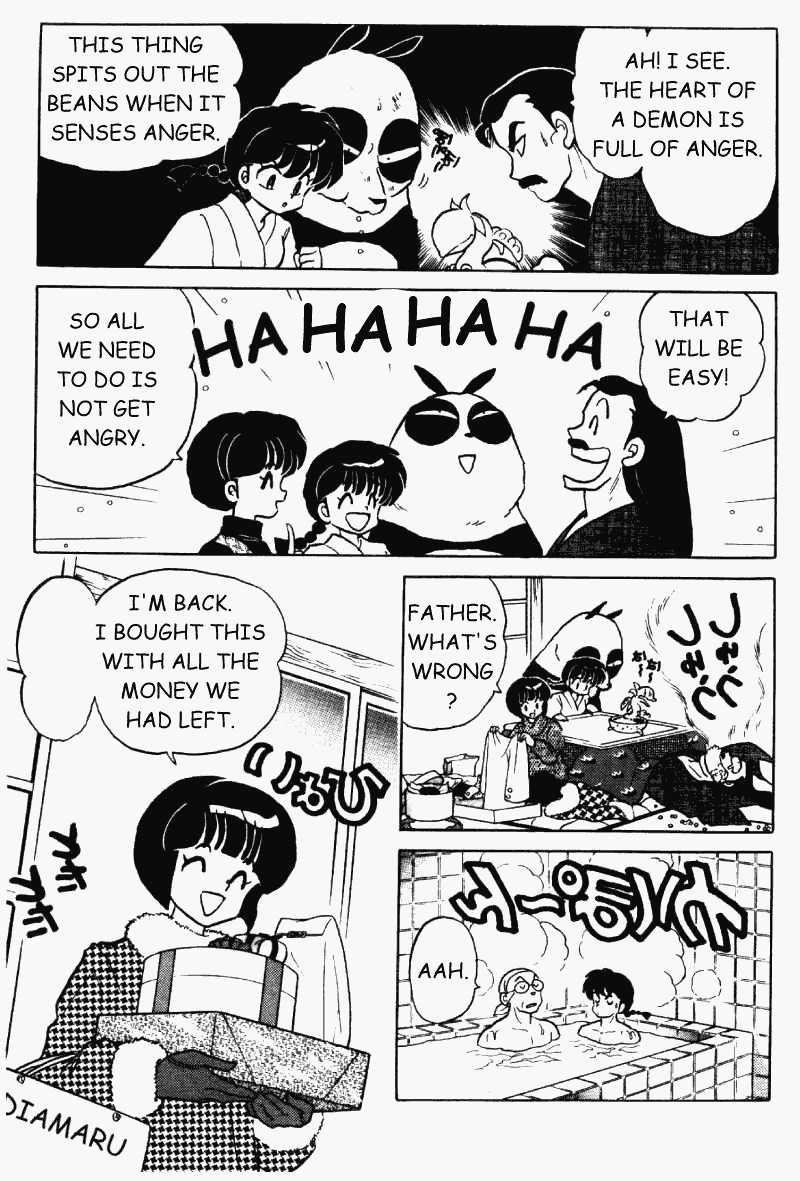 Ranma 1/2 chapter 356 page 9