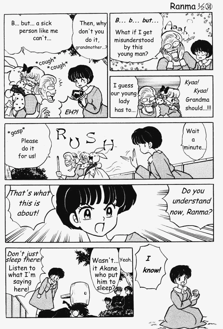 Ranma 1/2 chapter 357 page 12