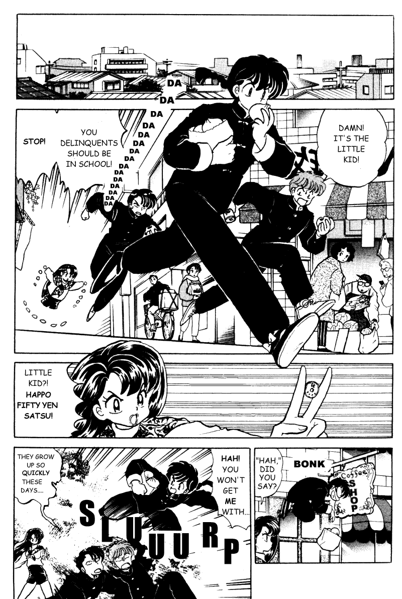 Ranma 1/2 chapter 358 page 1