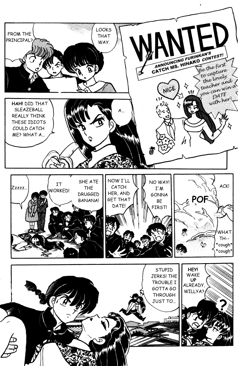 Ranma 1/2 chapter 358 page 13