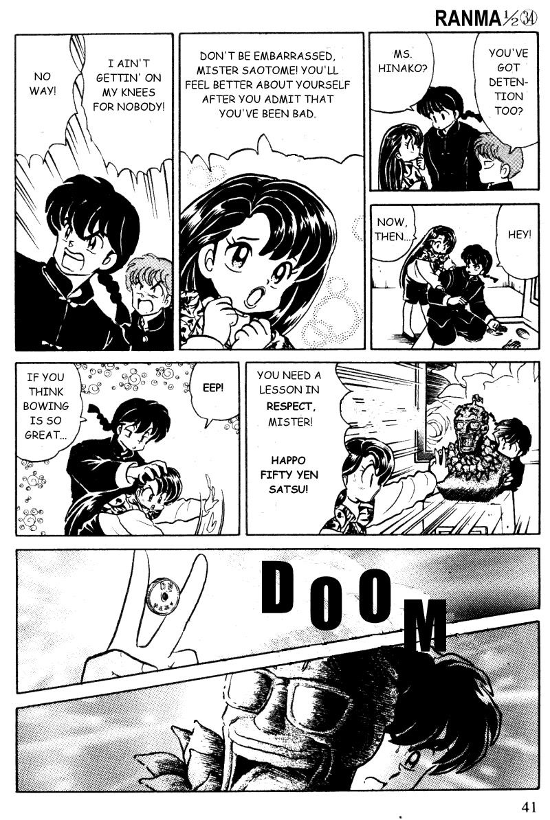 Ranma 1/2 chapter 358 page 4