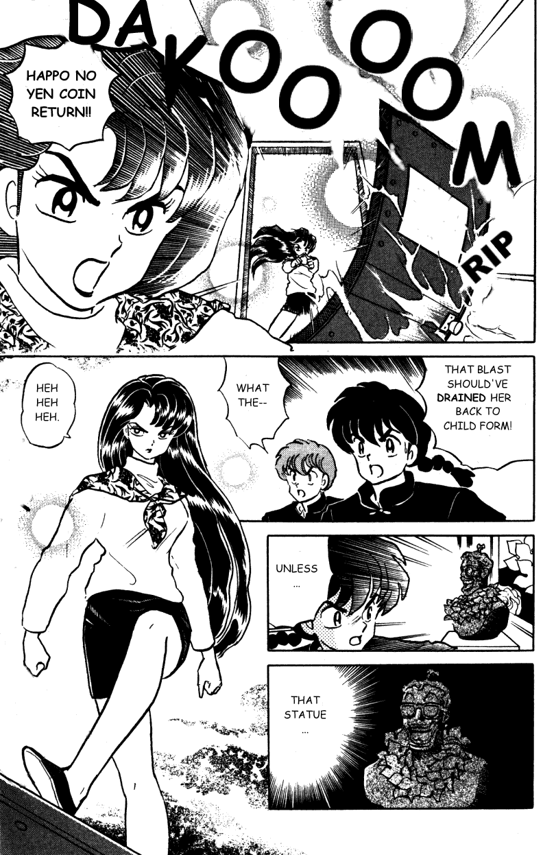 Ranma 1/2 chapter 358 page 7