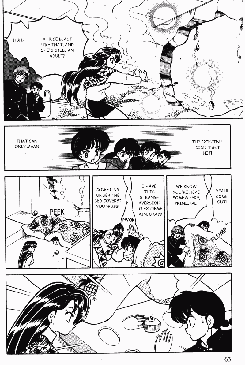 Ranma 1/2 chapter 359 page 10