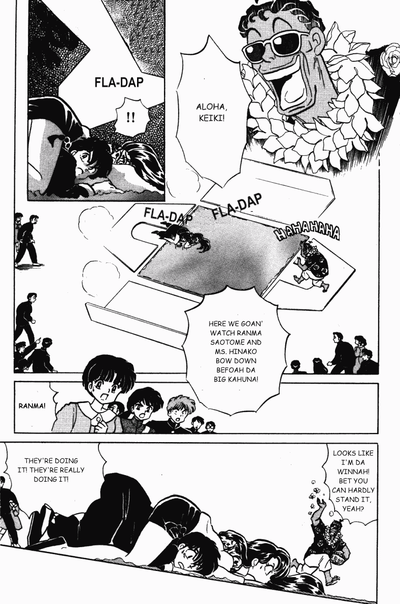 Ranma 1/2 chapter 359 page 13