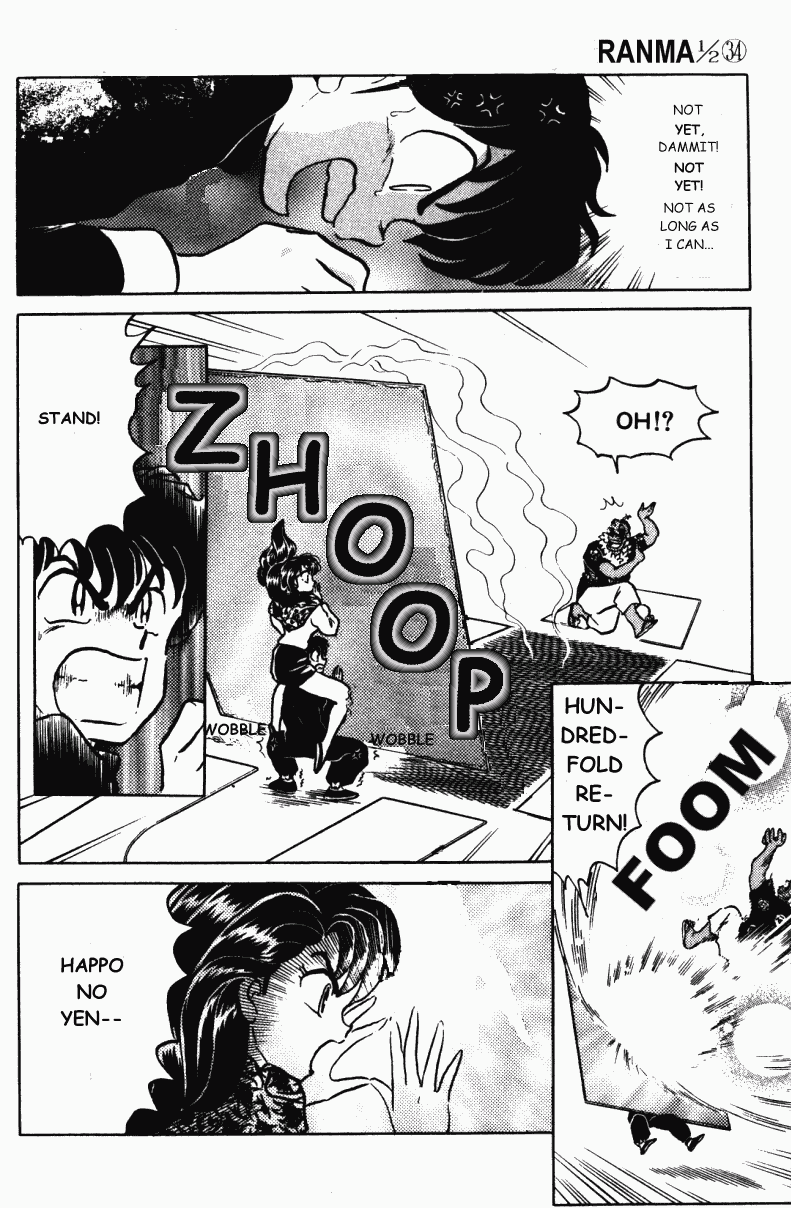 Ranma 1/2 chapter 359 page 14